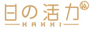 Kakki Japan